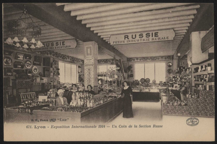 Un coin de la section russe.