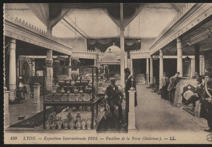 Pavillon de la Perse, intérieur.