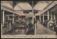Pavillon de la Perse, intérieur.