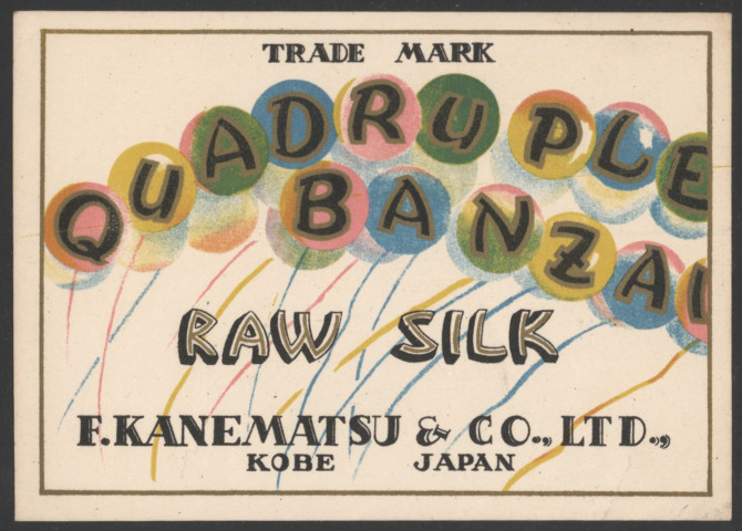 Ballons multicolores.