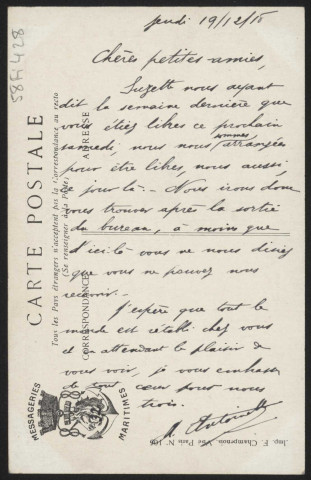 « Magellan. Torpillé en Méditerranée le 11 décembre 1916 ».