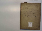 10 janvier-31 décembre 1822