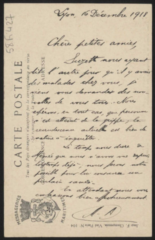 « Ernest-Simons. Torpillé en Méditerranée le 3 avril 1917 ».