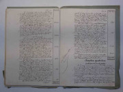 Octobre-décembre 1873