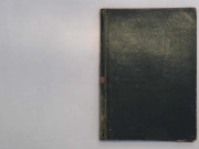 Janvier-22 décembre 1847