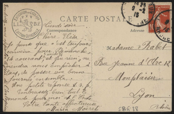 Aurore et Céphale, d'après Boucher.