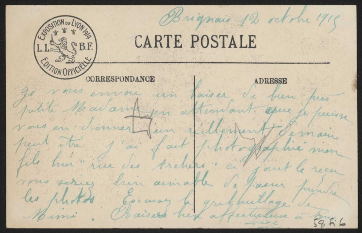 Vue d'ensemble sur les jardins de l'Horticulture.