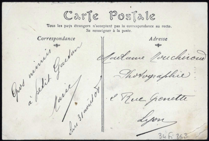 Le cours du Hérisson.