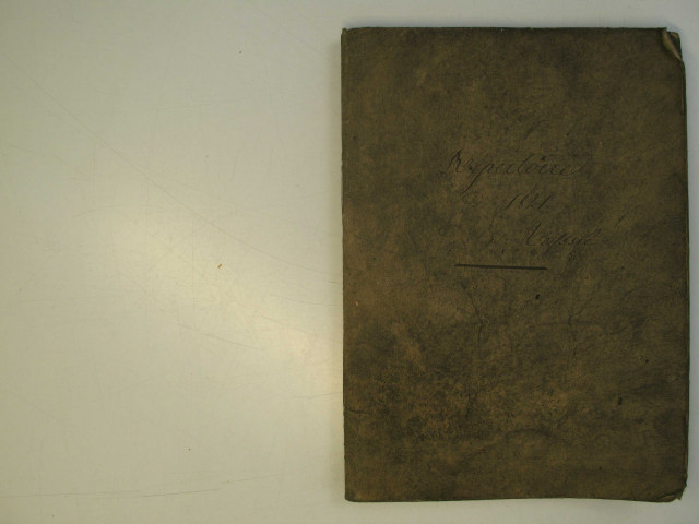 Répertoire chronologique des actes