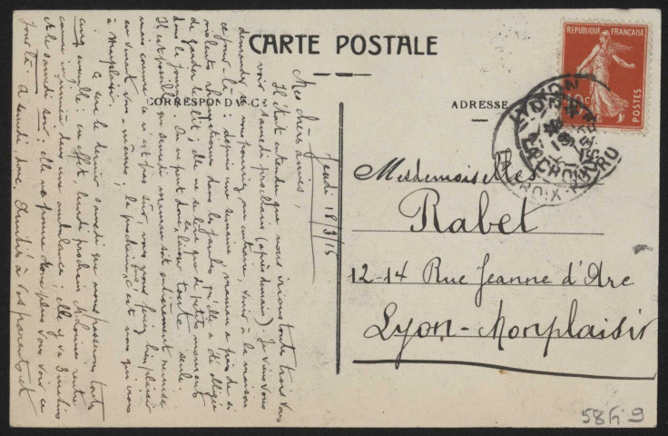 Hospices de Lyon, le jardin zoologique.