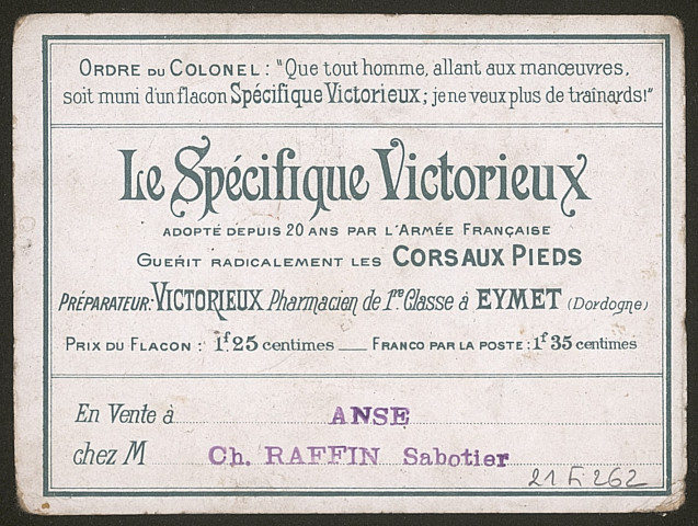 Théorie dans la chambre.