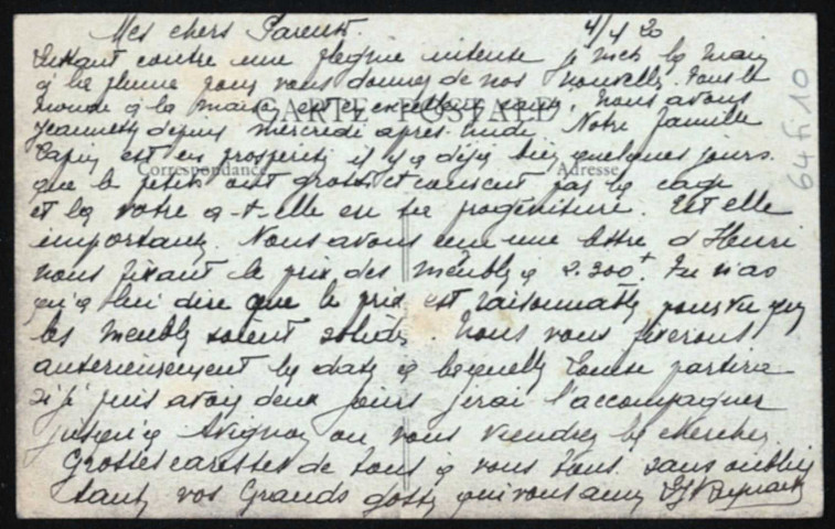 Coteau de la Croix-Rousse.