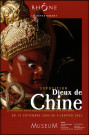 Museum de Lyon. Exposition "Dieux de Chine. Le panthéon populaire de Fujian de J.J.M. de Groot" (14 septembre 2004-9 janvier 2005).